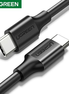 USB C to USB C Cable PD60W for iPhone 17 16 15 MacBook iPad Quick Charging Cable 20V 3A Type C Quick