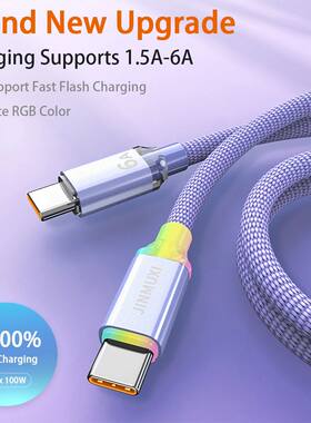 USB Type C Quick Charging Cable 20w-120w 1.5A-6A For Redmi Huawei Oppo Oneplus IPhone1516 Quick Char