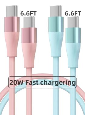 2 Pack 20W USB C to Type C Cable Quick Charging Power Cord for iPhone15 Series/Huawei Series/OPPO Se