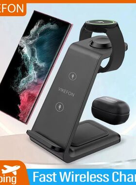 3In1 Wireless Charger Stand For Samsung S24 S23 S22 Watch 8