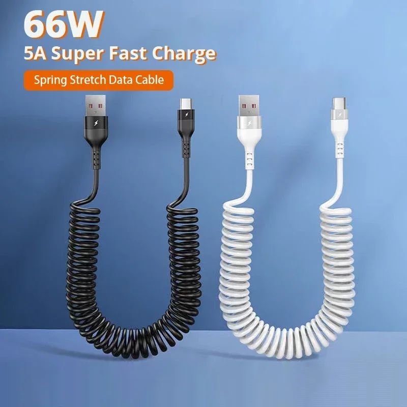 5A Quick Charging Spring Data Cable 66W Retractable USB Type C Cable For Huawei Redmi Phone Charger