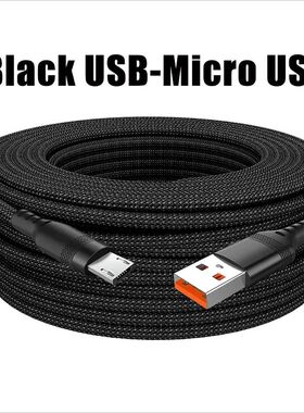 Micro USB Cable 6A Quick Charging For Samsung Redmi 4X Note USB to Micro Usb Extender Cable 3m 5m 8m