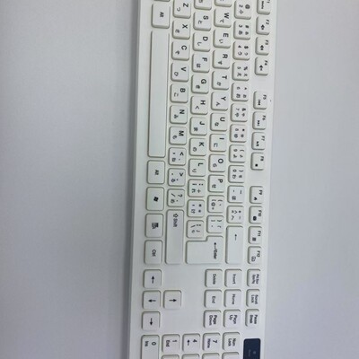 Wireless Keyboard Mouse Russian Spanish Portuguese Hebrew It
