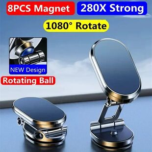 1080° Rotation Foldable Car Magnetic Phone Holder Universal