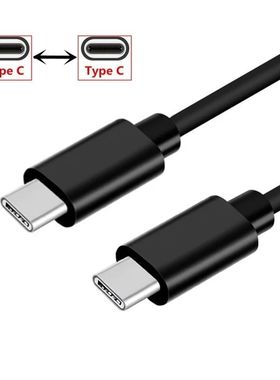 2m Long Quick Charging PD Cable USB Type C To Type C Data Sync Cable Forsamsung galaxy S23 Ultra S22