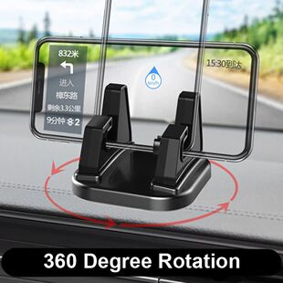 1PC 360 Degree Rotate Car Cell Phone Holder Dashboard Sticki