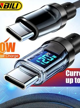 120W USB A to Type C Digital Display Cable Quick Charging PD USB C to C Cable For iPhone 15 14 HUAWE