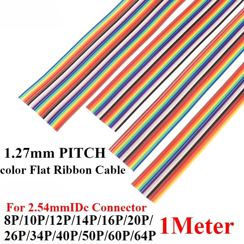 1Meter 10P/12P/14P/16P/20P/26P/34P/40P/50P 1.27mm PITCH Color Flat Ribbon Cable Rainbow DuPont Wire