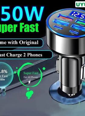 USB C Car Charger Adapter with Voltage Display 6In1 Super QuickInCar for iPhone 16 15 Pro Max Samsun