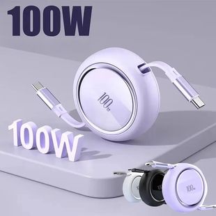 1M 100W Quick Charging Type C Cable Retractable USB C To USBC Data Cord for 15 Pro Max 15Plus Samsun