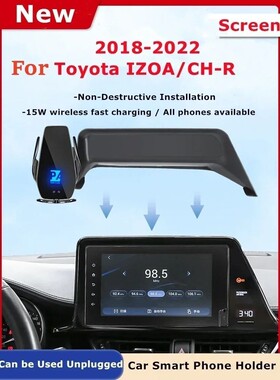 For Toyota IZOA CHR Car Screen Phone Holder Wireless Charger