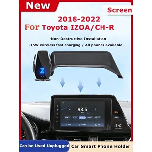 For Toyota IZOA CHR Car Screen Phone Holder Wireless Charger