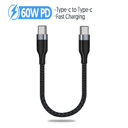 PD60W Type C to Type C Quick Charging Cable 0.25M Short Cabl
