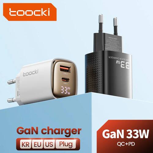 33W GaN USB C Charger Digital Display Quick Charging Type C