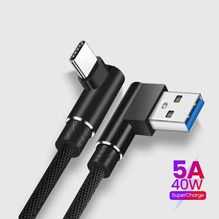 40W 5A USB to Type C Cable 90° Quick Charging Braided Data Cable For iPhone Redmi Huawei 1M 2M Quic