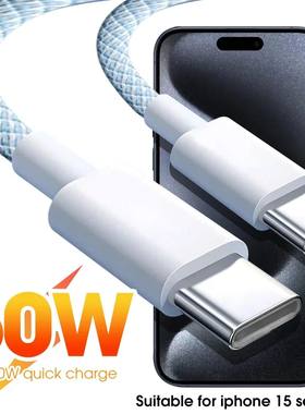 60W Quick Charger USB C Type C 1m/2m Braided Cable For iPhone 15 Pro Quick Charging For Macbook Huaw