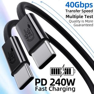 USB 4 data cable is suitable for Thunderbolt 4 data cable 40Gbps data synchronization 8K 6K@60Hz 240