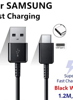TYPE C Cable 1.2M 2M Quick Charger Data Line For samsung Galaxy S8 S9 S10 S21 Ultra Note 8 9 10 A54