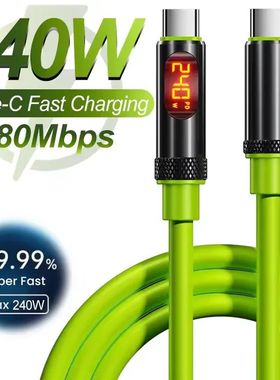 240W USB C To Type C Cable LED Display Quick Charging Cables Dual Type-C PD 27W Lightning Charger Da