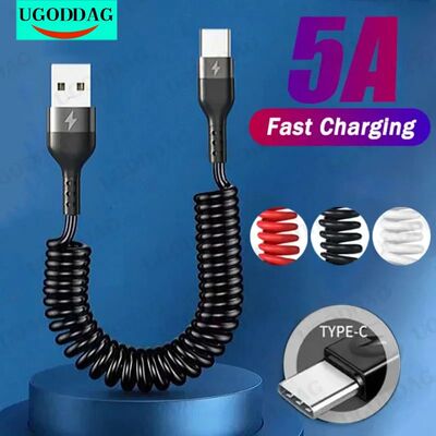 5A Type C Data Cable Spring Telescopic Quick Charging Cord Car USB C Charge Cord for Android Phone A
