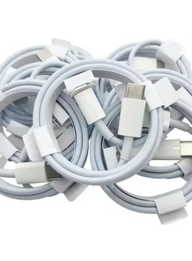 20-100Pcs 1M Type c to Type c USb-C Cable 2A Quick Charging PD Cables For Samsung Galaxy S20 S21 Not