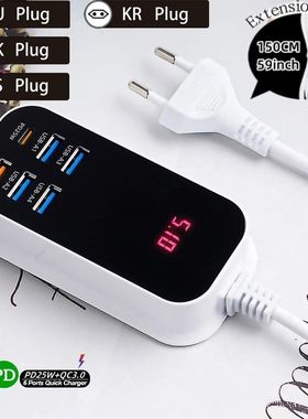 50W Multiple Port USB Charger PD25W Type C QC3.0 Quick Charging Desktop Wall Power Adapter Phone UK