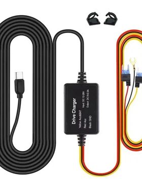 For 70mai Hardwire Kit UP03 Only Type-C Port for 70mai A810