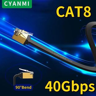 Ethernet Cable CAT8 40Gbps CAT6 Ethernet Cable Network Lan forPc Modem Laptop PS 5 Router RJ45 Flat