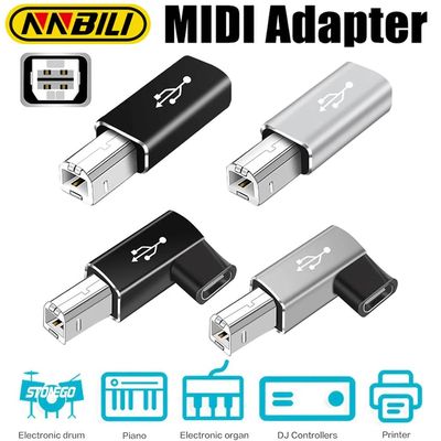 USB B Male to USB Type C Female Adapter for Scanner Printer