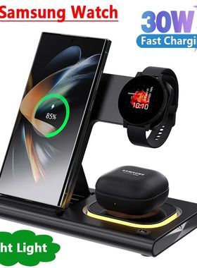 30W Wireless Charger Stand 3In1 Night Light For IPhone Samsu