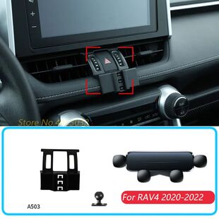Car Phone Holder For Toyota RAV4 - Gravity Stand Mount Suppo