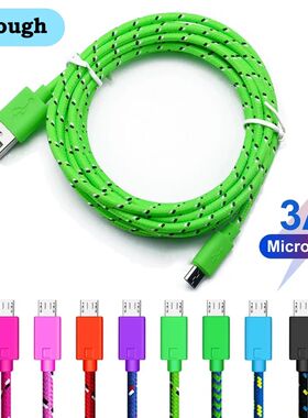0.5M/1M/2M/3M Micro USB Cable Mobile USB Charger Cable Data Sync Wire For Samsung Huawei Android Pho
