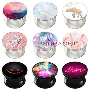 Expanding Phone Socket Stand Grip Finger Rring Support Anti-