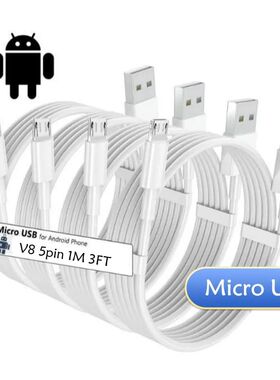 5-10pcs 1M 3ft Micro V8 5Pin USB Charger Cable Cord Line For Samsung Galaxy S6 S7 edge note 2 4 htc