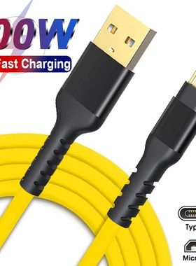 100W Quick Charging Phone Data Cables USB To Micro High-speed Data Transfer Dual Type C Wire Cord fo