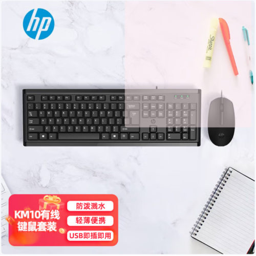 Km10 Wired Usb Interface Keyboard And Mouse Set Notebook Des