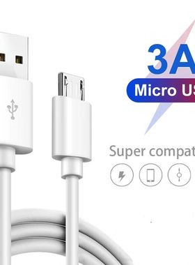 Micro USB Cable 3A Quick Charging Wire Mobile Phone Line USB Adapter Cable Cord For Samsung Andriod