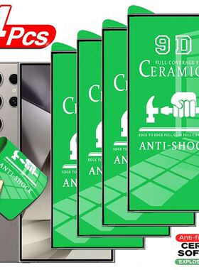 4pcs Ceramic Film Screen Protector For Samsung Galaxy S24 Ultra S23 S22 S21 Plus S20 FE Note 20 Ultr