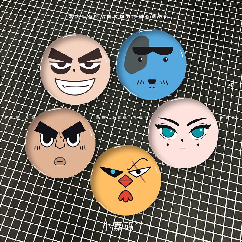 动漫二次元刺客伍六七创