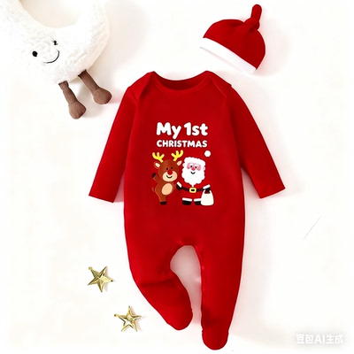 圣诞款婴儿长袖连体衣赠送帽子