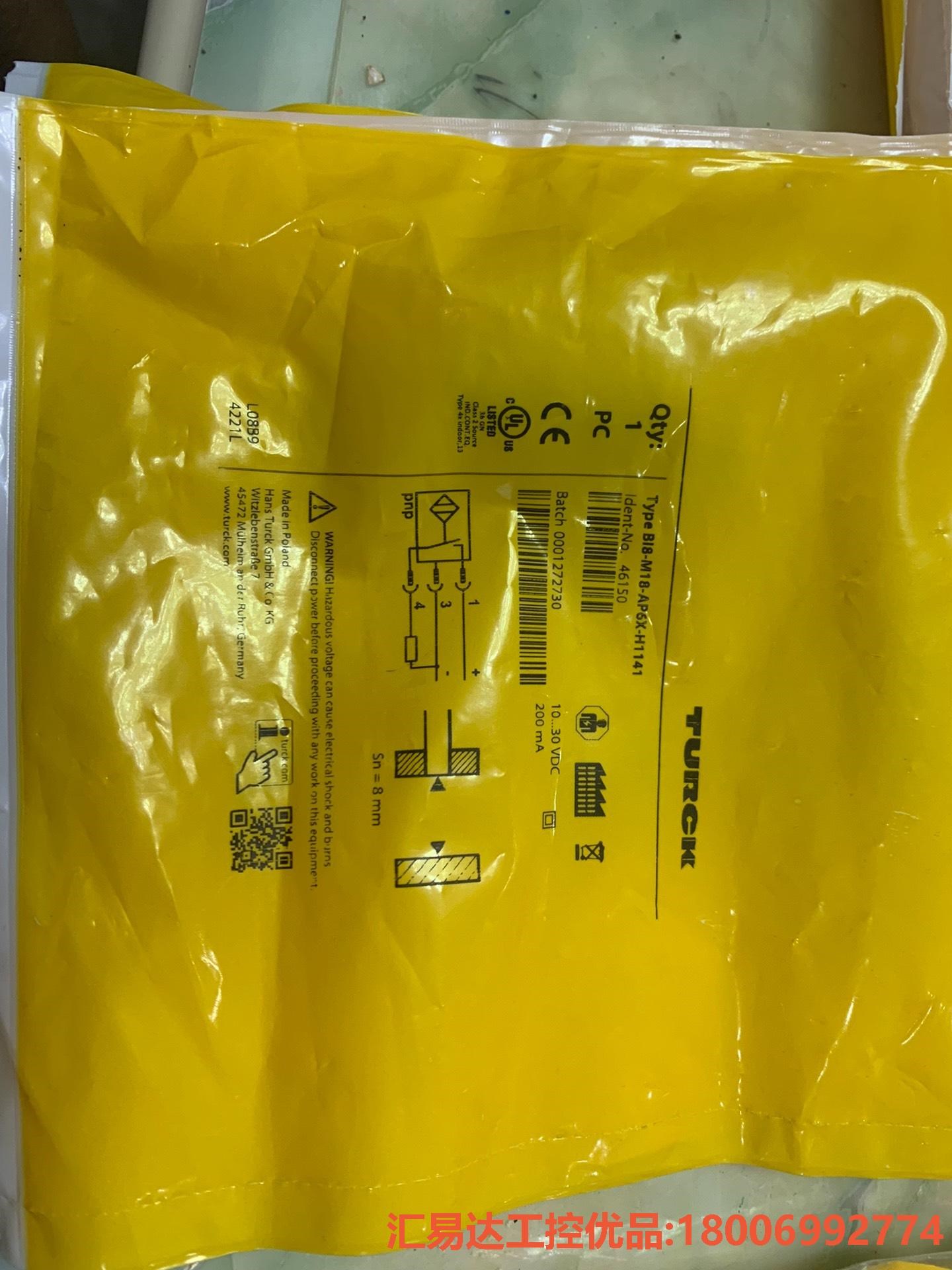 Bi4 Dolphin Accident: New Evidence Emerges - 3fcihzw