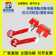 单极滑触线集电器起重机行车轻型受电器刀头碳刷200A250A500A800A