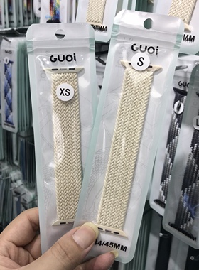 适用apple watch苹果手表带iwatch6/7代弹力编织尼龙华强北S8通用