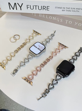 适用iwatch10表带applewatch新款爱心贝母金属华强北表带苹果S89e