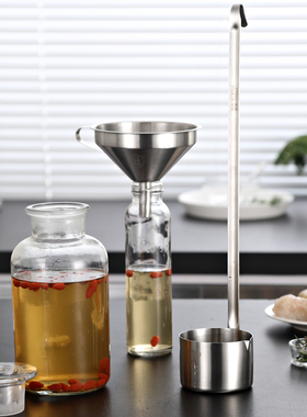 酒提子打酒器家用304不锈钢漏斗酒勺盛酒器酒勺子酒吊子厨房油提