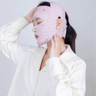 新款面雕贴合塑脸型绷带面部v脸部防下垂提拉紧致法令纹睡眠神器