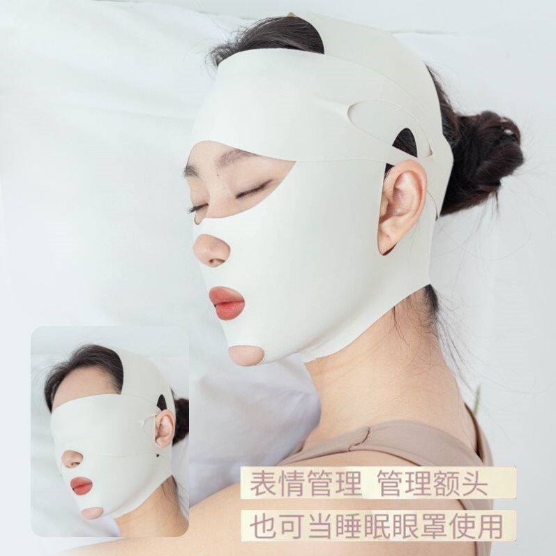 提拉面罩新款非瘦脸v脸提拉绷带提拉紧致脸部下垂面罩面部美容透