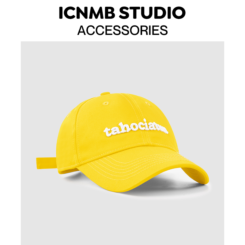 显白亮黄色显脸小软顶棒球帽