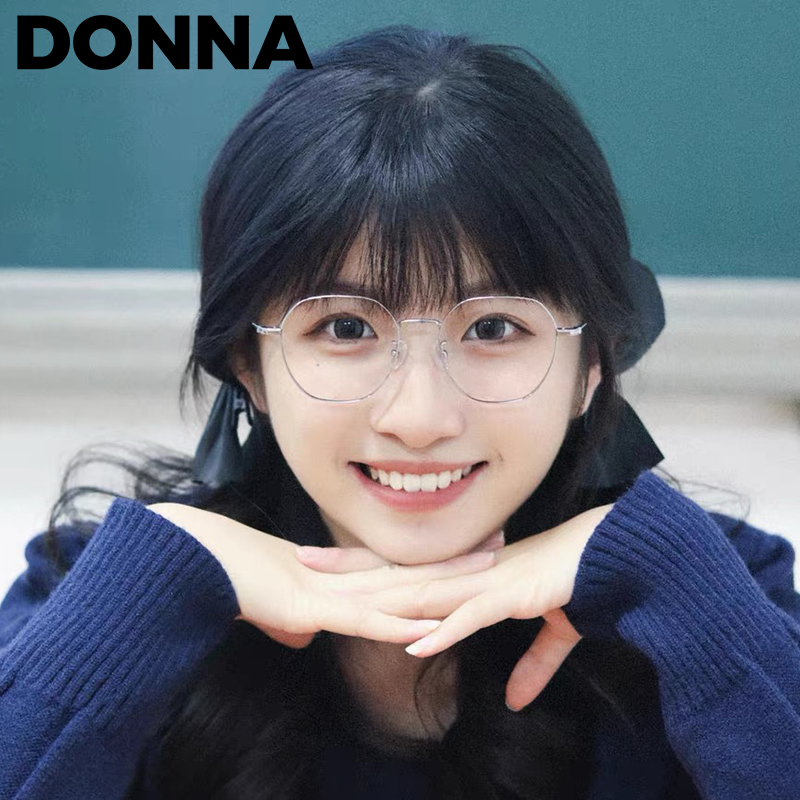 哆哪小鹿框2024年新款简约时尚钛腿金属眼镜框小脸显瘦女NH20002