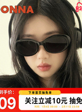 DONNA哆哪窄框个性椭圆形太阳镜高级感不规则墨镜防紫外线DT004